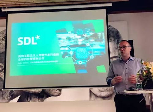 榮聯科技集團 以物聯網技術為引擎，領航中國企業數字化服務新航程